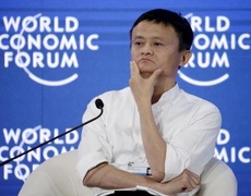 Alibaba bị điều tra gian lận do doanh số bán hàng cao kỷ lục